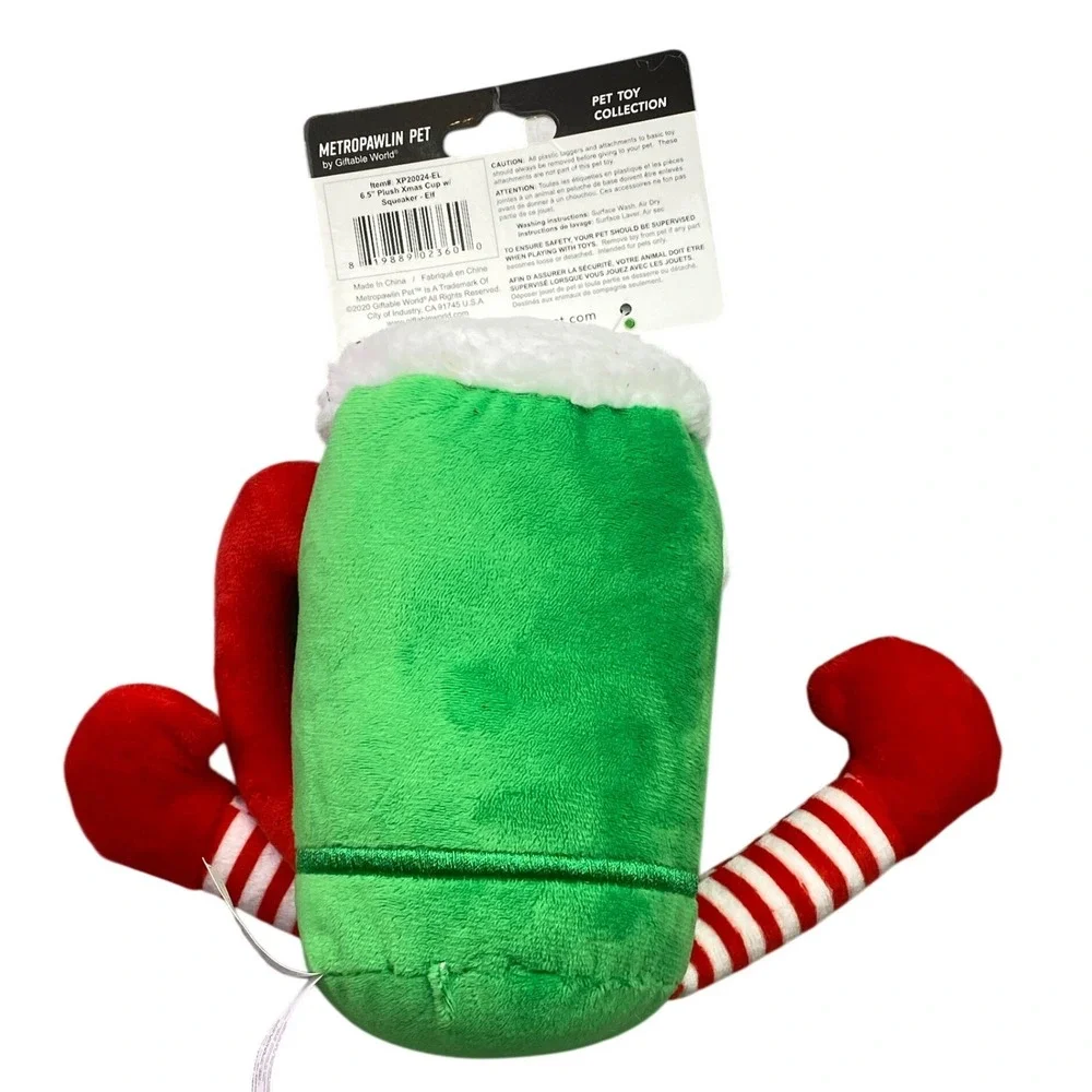 Elf Dog Toy Plush Squeaker‎ Christmas 6.5